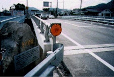恵川橋